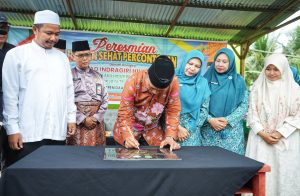 IMG-20260612-WA0308